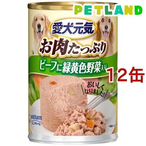 愛犬元気 缶 ビーフ・緑黄色野菜入り ( 375g*12缶セット )/ 愛犬元気