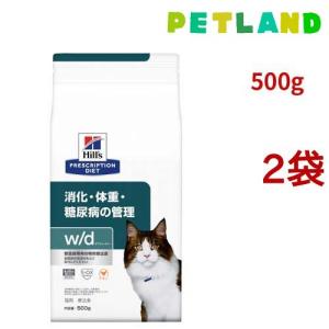 c/d マルチケア コンフォート + メタボリックス チキン 猫用 特別療法