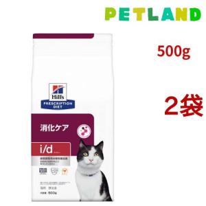 PURINA ネスレ日本 ピュリナワンキャット 避妊・去勢した猫の体重ケア