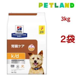 ヒルズ 犬用 k/d チキン&野菜入りシチュー缶 156g×24 : くにペット
