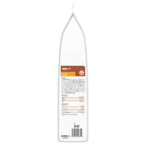 k/d チキン 腎臓ケア 猫用 特別療法食 キ...の詳細画像3