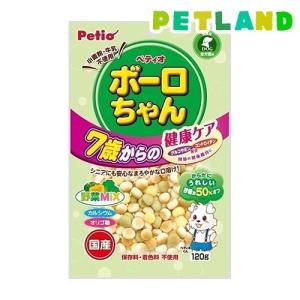 ペティオ ボーロちゃん 7歳からの健康ケア 野菜Mix / ペティオ