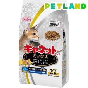 ピュリナワンキャット 避妊・去勢猫の体重ケア チキン ( 2kg(500g*4袋