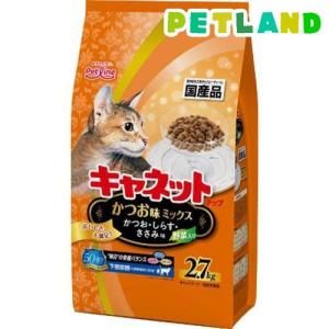 キャネットチップ かつお味ミックス ( 2.7kg )/ キャネット｜petland