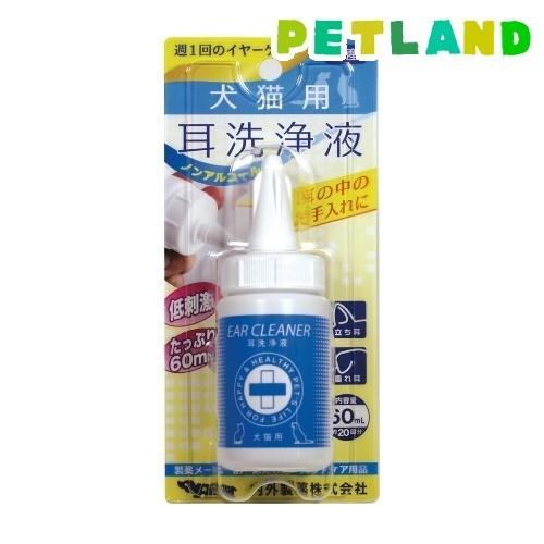 犬猫用 耳洗浄液 ( 60ml )/ ナイガイ