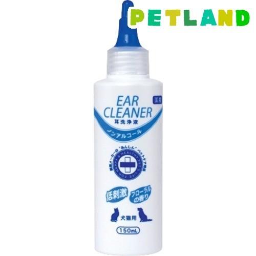 耳洗浄液 犬猫用 ( 150ml )/ ナイガイ