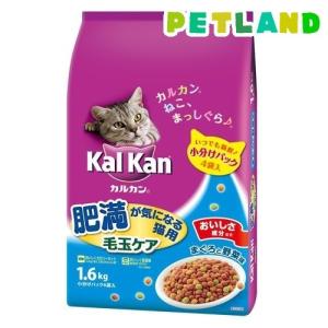 カルカン ドライ 肥満が気になる猫用 まぐろと野菜味 ( 1.6kg )/ カルカン(kal kan) ( キャットフード )｜petland