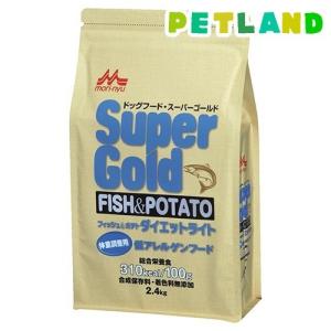 スーパーゴールド フィッシュ＆ポテト ダイエットライト 体重管理用