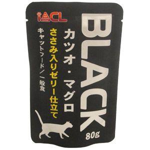 ＢＬＡＣＫ カツオマグロ ささみ入りゼリー仕立て ８０ｇ×１４Ｐ