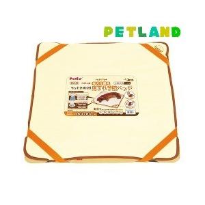 ペティオ 老犬介護用 床ずれ予防ベッド小型犬用 ( 1コ入