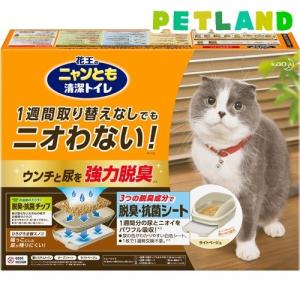 花王 ニャンともキティデザイン | ペットランド