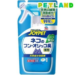 猫砂 ジョイペット 天然成分消臭剤 ネコのトイレ専用 詰替 ( 240ml )/ ジョイペット(JOYPET)