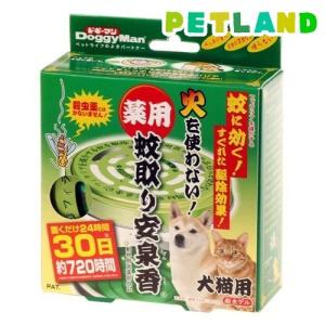 薬用 蚊取り安泉香 ( 1コ入 )/ 安泉香｜petland