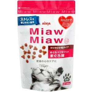 アイシア Miaw Miaw ドライ カリカリ小粒タイプ まぐろペプチド入りまぐろ味300g