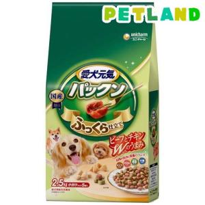 愛犬元気 肥満が気になる愛犬用 ビーフ・ささみ・緑黄色野菜・小魚入り