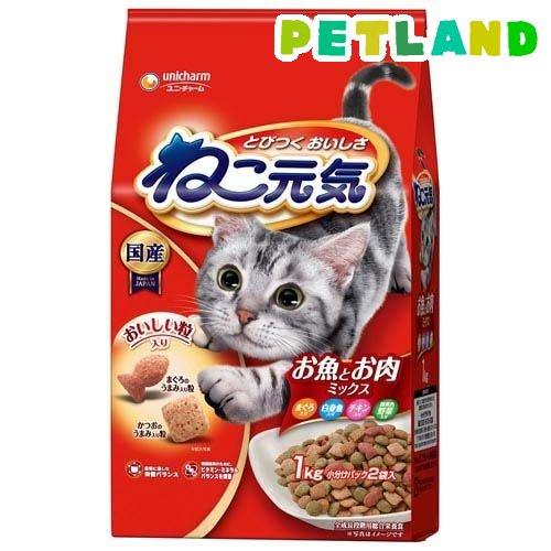 ねこ元気 全成長段階用 お魚とお肉ミックス まぐろ・白身魚・チキン・緑黄色野菜入り ( 1kg )/...