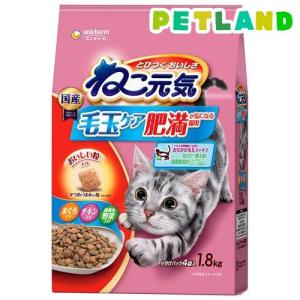 チャオ exちゅ〜る ささみバラエティ タイ産 ( 14g*50本入 )/ ちゅ〜る