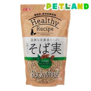 ヘルシーレシピ 穀なしそば実 ( 300g )/ ヘルシーレシピ｜petland