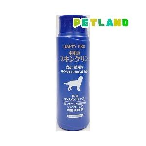ハッピープロ 薬用スキンクリン 犬用シャンプー 350ml ハッピープロ 爽快ドラッグ 通販 Yahoo ショッピング