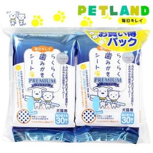 アラダームダームワン ( 6本×2セット(1本2ml) )/ ビルバック : ペット