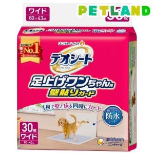 ファーストラックス ソフ・クレートn2 Mサイズ ( 1個 ) : ペットランド