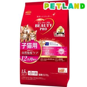 キャットスマック 子ねこ用 ( 1.8kg )/ : 爽快ドラッグ - 通販 - Yahoo
