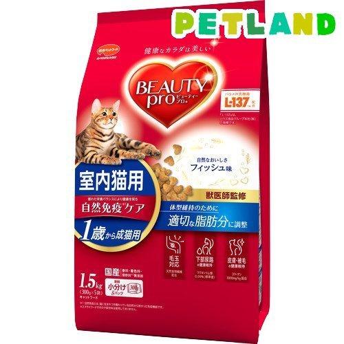 ビューティープロ キャット 成猫用 1歳から ( 1.5kg )/ ビューティープロ ( キャットフ...