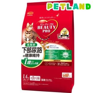 メディファス 下部尿路の健康維持 チキン味 ドライフード 3kg×4袋 キャットフード 下部尿路の健康配慮 メディファス 11歳から チキン味