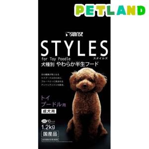 ニュートロ シュプレモ 子犬用 小粒 6kg ドッグフード ( )/ シュプレモ