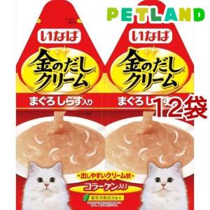銀のスプーン 缶 まぐろ ( 70g*48缶セット )/ キャットフード ) : 爽快