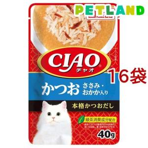 いなば 金のだしパウチ まぐろ・かつお まぐろ節入り ( 40g*16袋セット