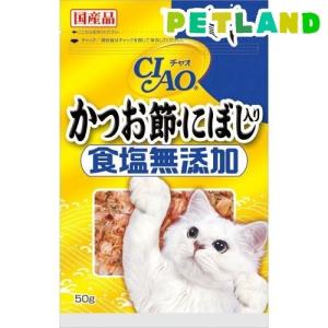 いなば チャオ かつお節 にぼし入り 食塩無添加 ( 50g )/ チャオシリーズ(CIAO)｜petland
