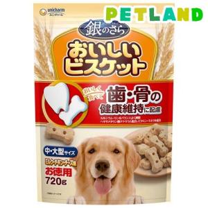 サンライズ ゴン太のほねっこ シニア Lサイズ 中型・大型犬用 ( 10本入