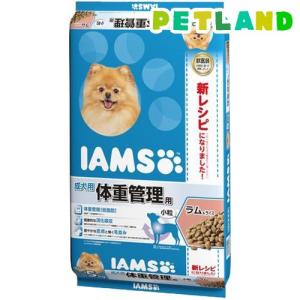 ニュートロ シュプレモ 超小型犬〜小型犬用 体重管理用 6kg 成犬用