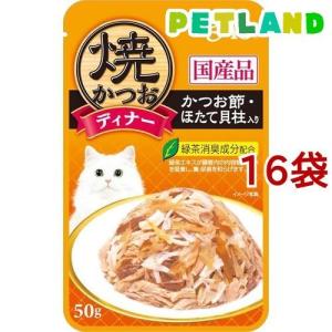 モンプチ プチリュクス パウチ 厳選ささみ ( 35g×8袋入 )/ : 爽快