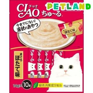 INABA ちゅ〜る チャオちゅーる まぐろほたて味 14g×10本入 / ちゃお
