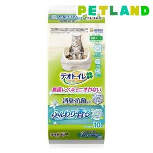 デオトイレ 消臭・抗菌シート ( 10枚入 )/ デオトイレ取替シート