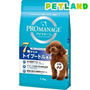 プロマネージ 7歳からのトイプードル専用 ( 4kg )/ ドッグフード