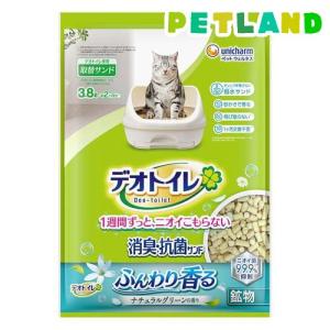 デオトイレ 飛び散らない 消臭・抗菌サンド 猫砂 ( 4L×4袋セット