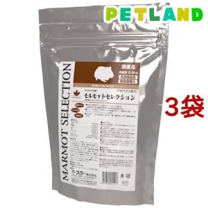 モルモットセレクション ( 3.5kg*3コセット )/ セレクション(SELECTION)