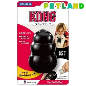 ブラックコング Mサイズ ( 1コ入 )/ コング : 爽快ドラッグ - 通販