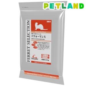 イースター フェレットセレクション　パフォーマンス3.5㎏ 2袋 楽天市場】フェレットフード イースター フェレットセレクション