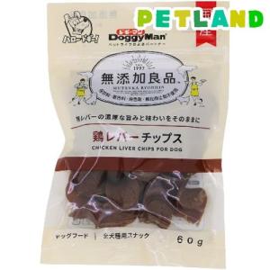 DHC 犬・猫用 モエギオイル25(DHCペット) ( 60粒入 )/ ペット : ペット