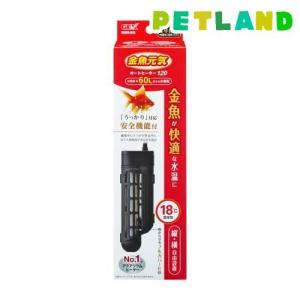 金魚元気 オートヒーターSH120 ( 1コ入 )/ 金魚元気