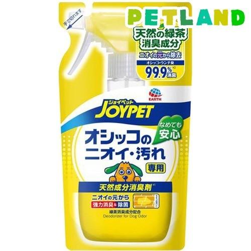ジョイペット 天然成分消臭剤 オシッコ汚れ専用 詰替 ( 240ml )/ ジョイペット(JOYPE...