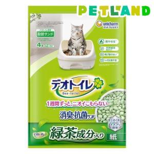 デオトイレ緑茶成分入り消臭・抗菌サンド 猫用 サンド ユニチャーム ( 4L )/ デオトイレ取替サンド