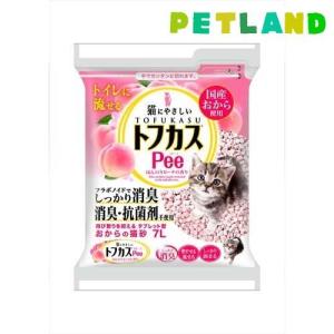 猫砂 おから トフカスピー(Pee) ピンク ( 7L )/ トフカス