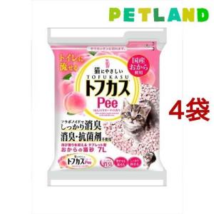 猫砂 おから トフカスピー(Pee) ピンク ( 7L*4コセット )/ トフカス