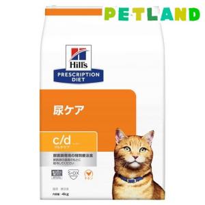 c／d シーディー マルチケア チキン 猫用 療法食 キャットフード ドライ ( 4kg )/ ヒルズ プリスクリプション・ダイエット｜petland