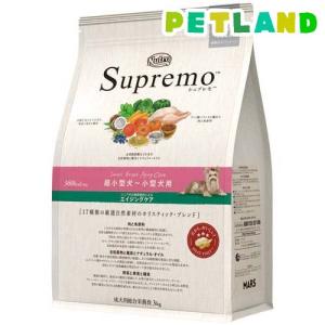 シュプレモ 子犬用 ドッグフード ニュートロ シュプレモ 小型犬用 成犬用 ( 3kg )/ シュプレモ